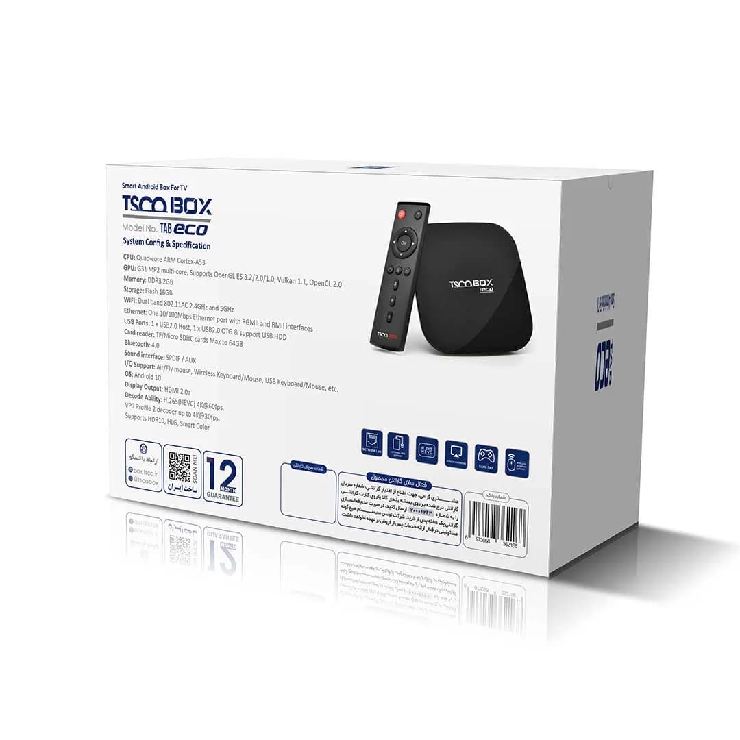 اندروید باکس تسکو مدل TAB ECO