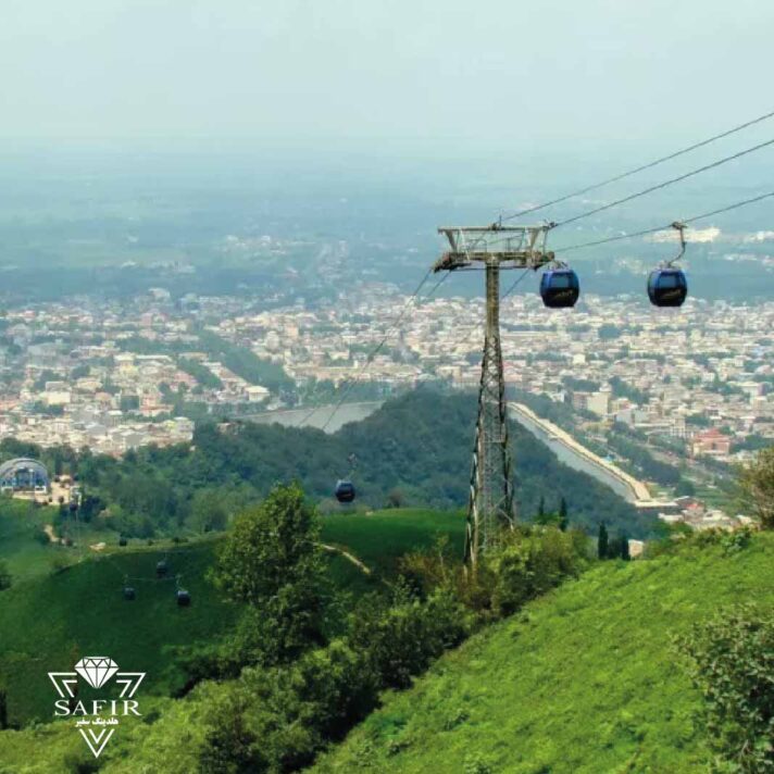 بام سبز لاهیجان 